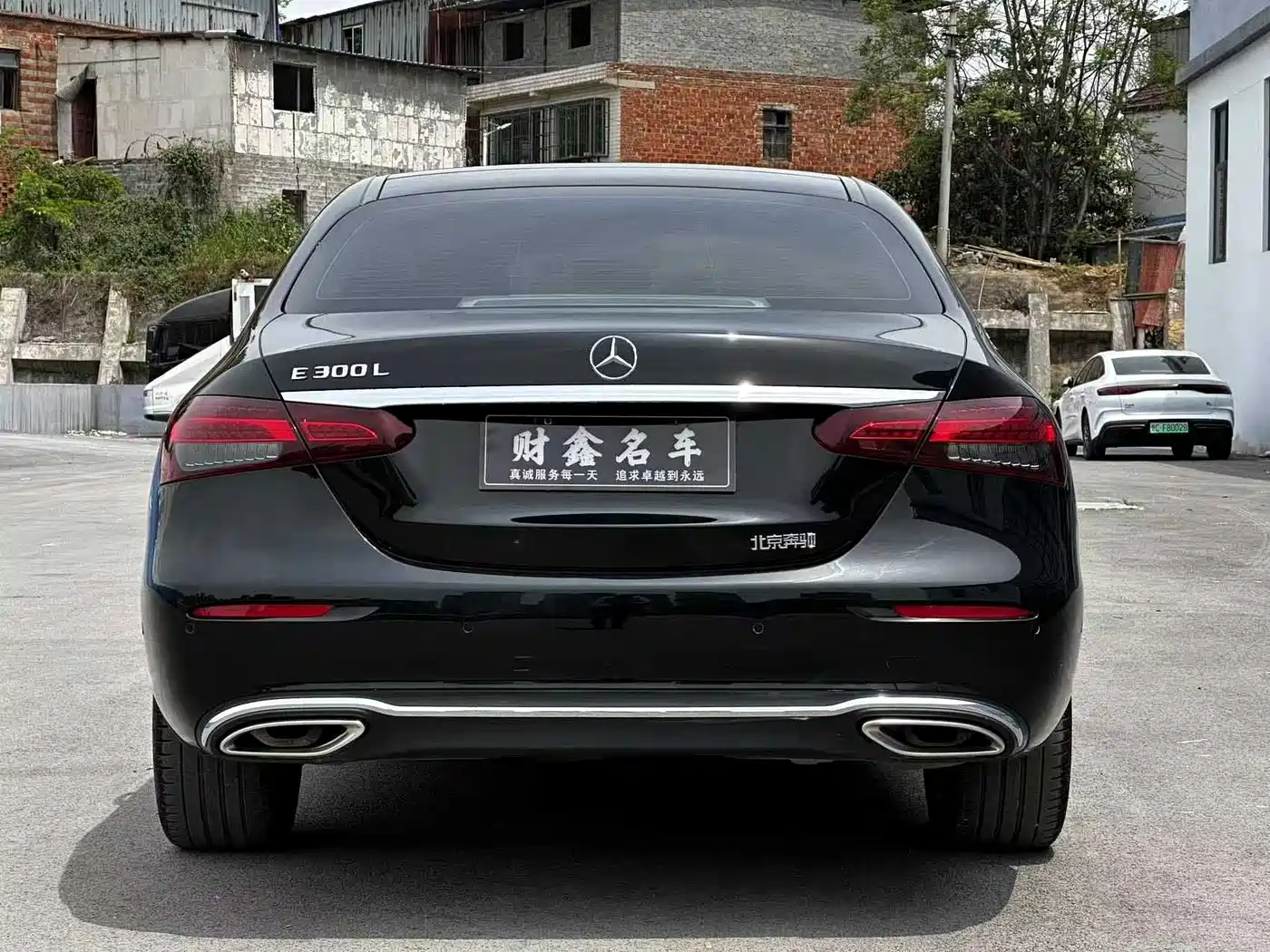  E CLASS