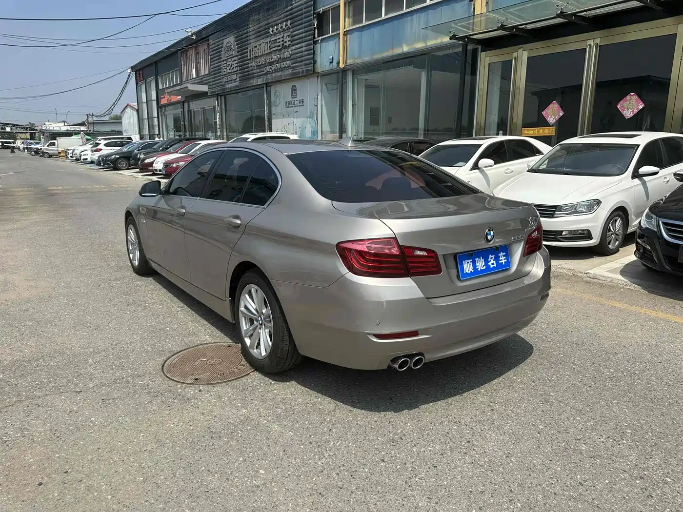 BMW 5 Series (Import) 2014 520i Classic фото 4