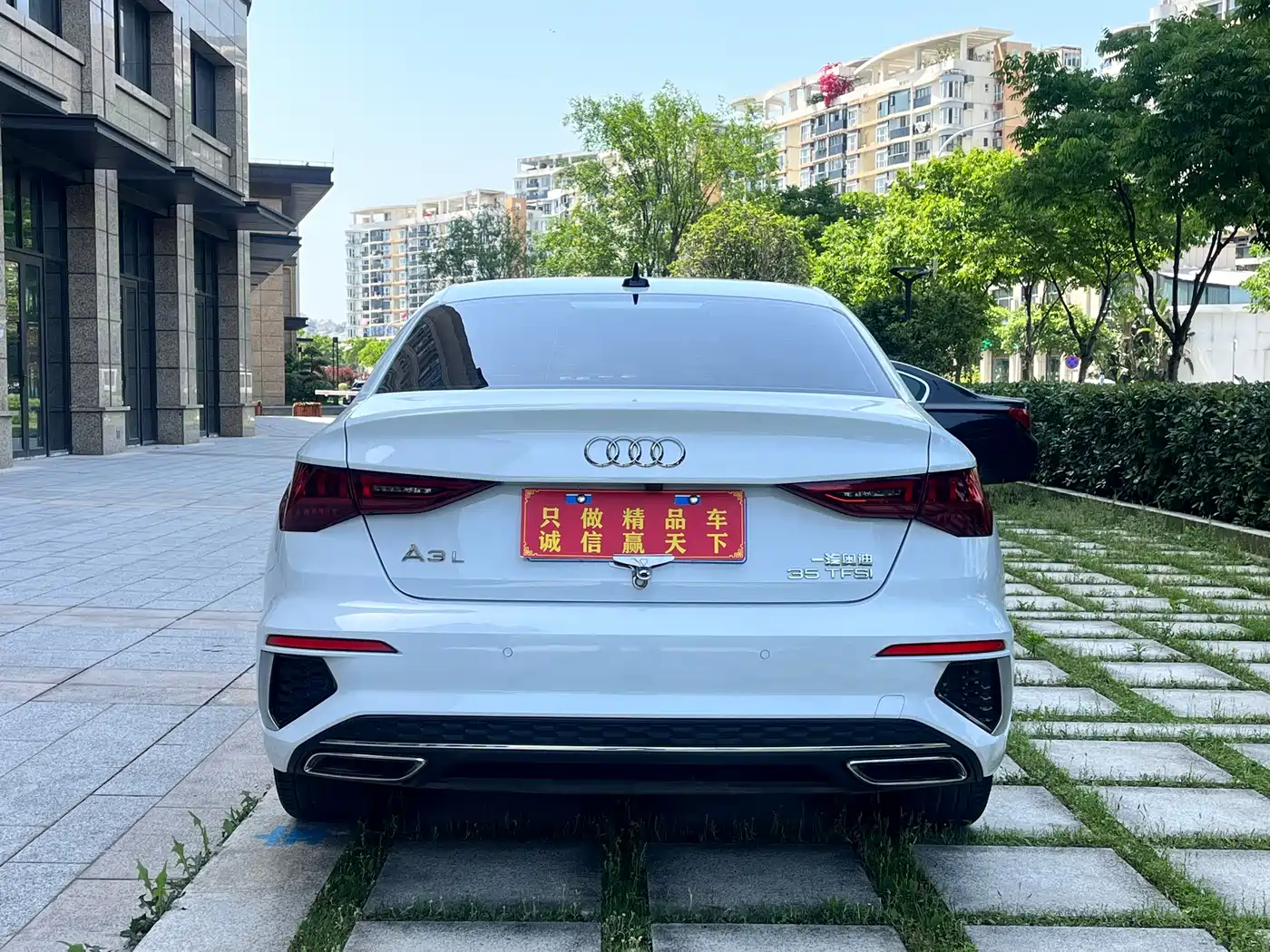 Audi A3 2023 Facelift A3L Limousine 35 TFSI Fashion Sport фото 15