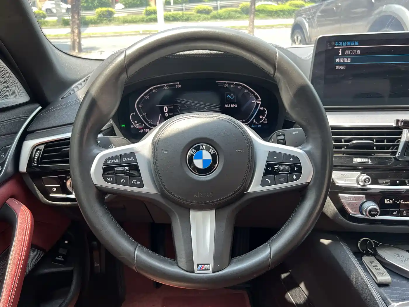 BMW 5 SERIES NEW ENERGY