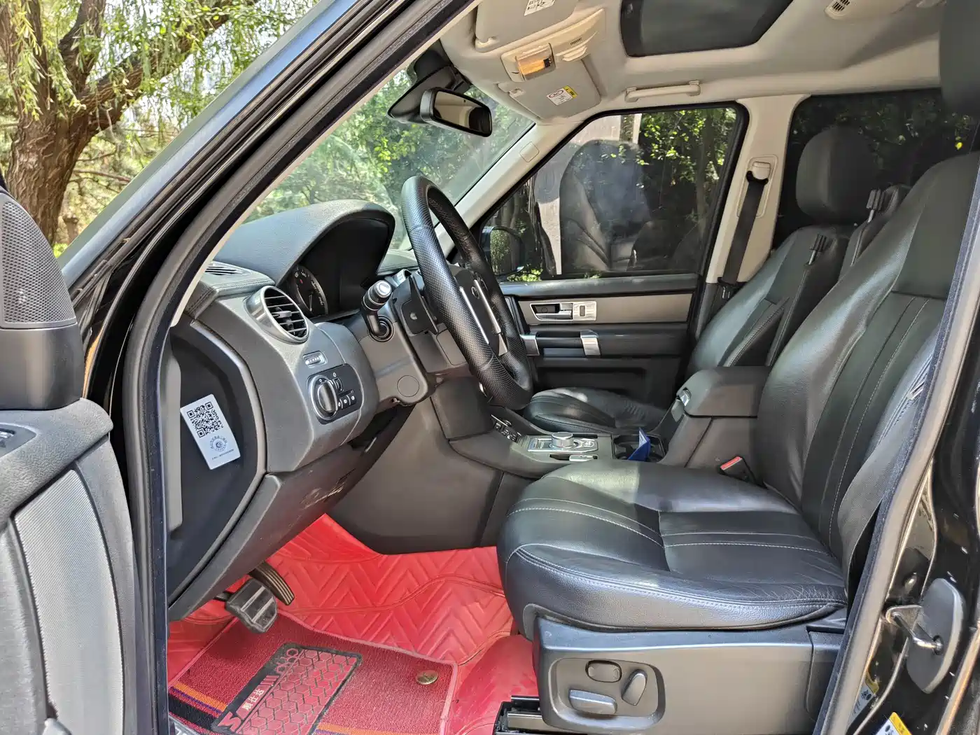 Land Rover Discovery 2015 3.0 SC V6 SE фото 8