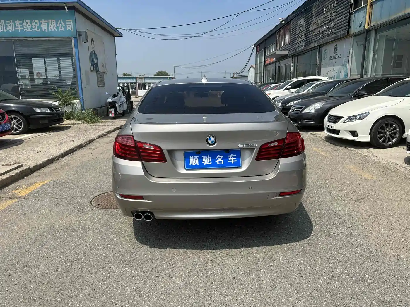 BMW 5 Series (Import) 2014 520i Classic фото 6