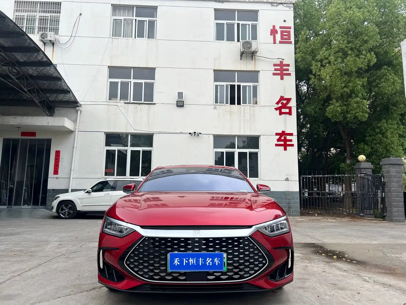 BYD Han 2022 DM-i 121KM Premium Edition фото 3