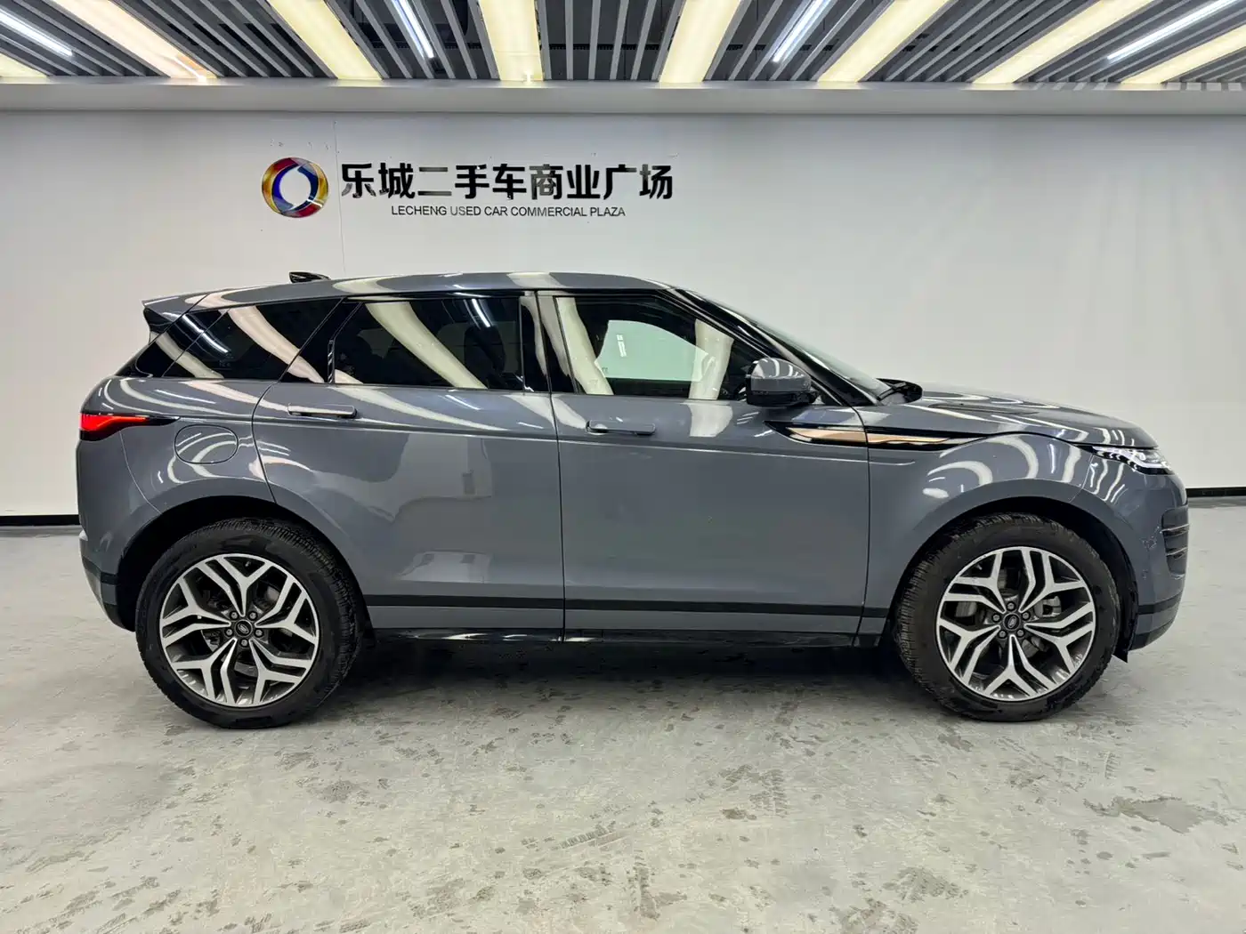 LAND ROVER RANGE ROVER AURORA