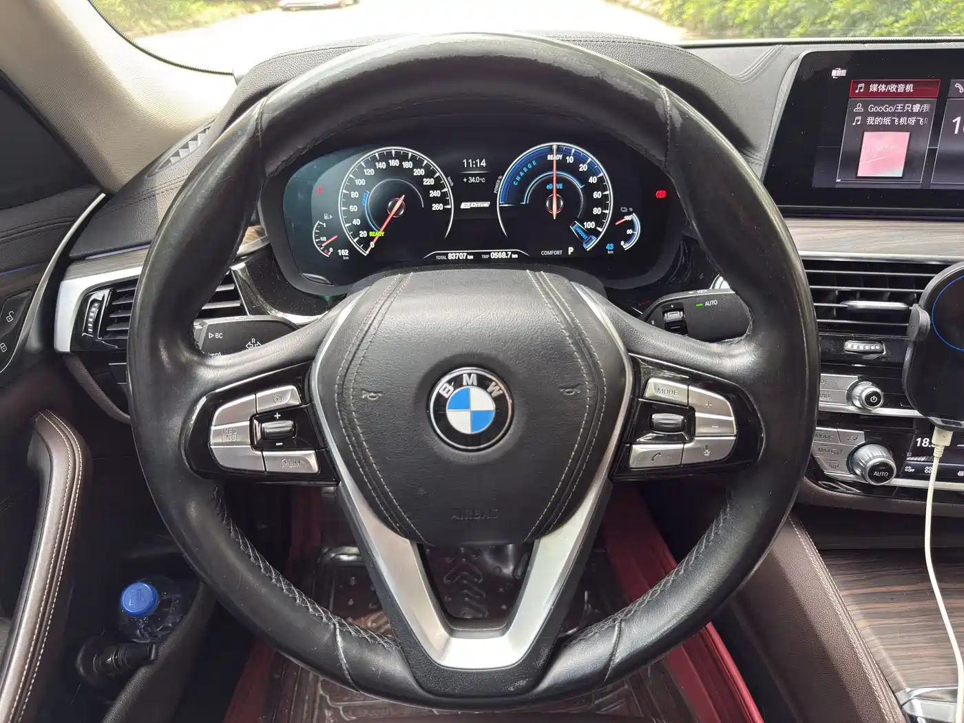 BMW 5 SERIES NEW ENERGY