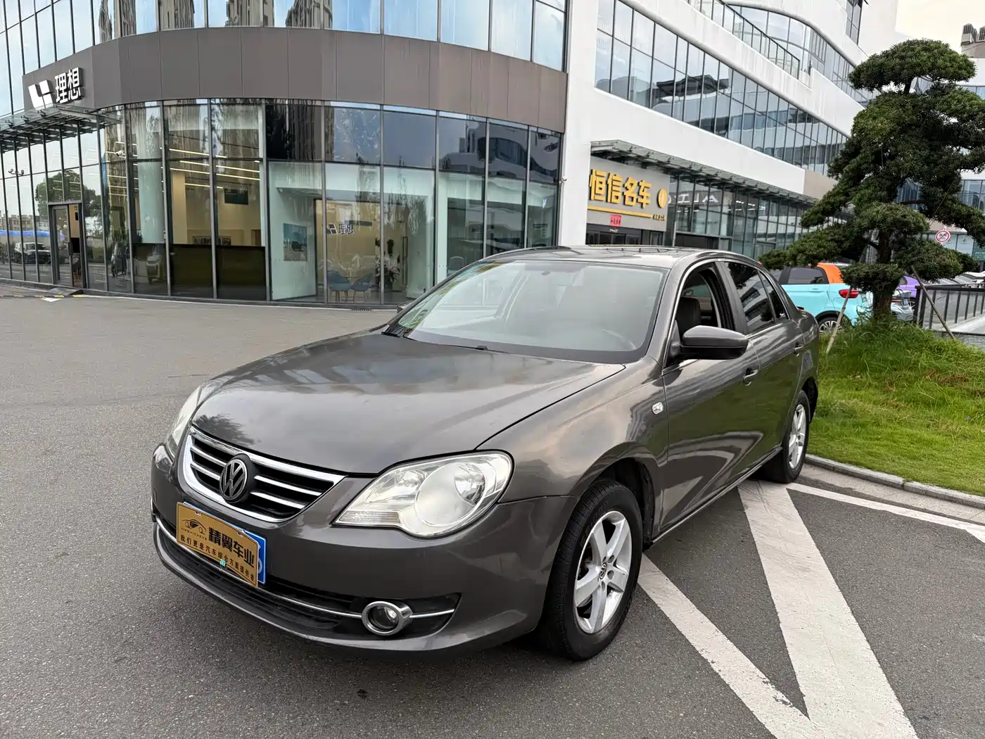 Volkswagen Bora 2008 Model 1.6L Automatic Comfort