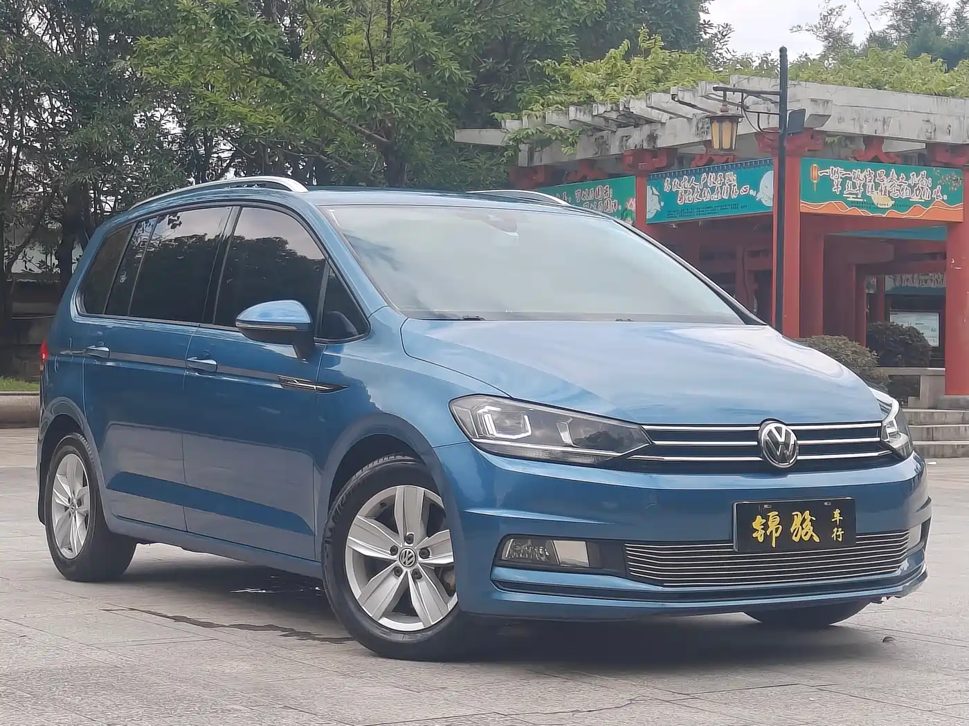 Volkswagen Touran 2018 Touran L 280TSI DSG Trendline 7-seater China V