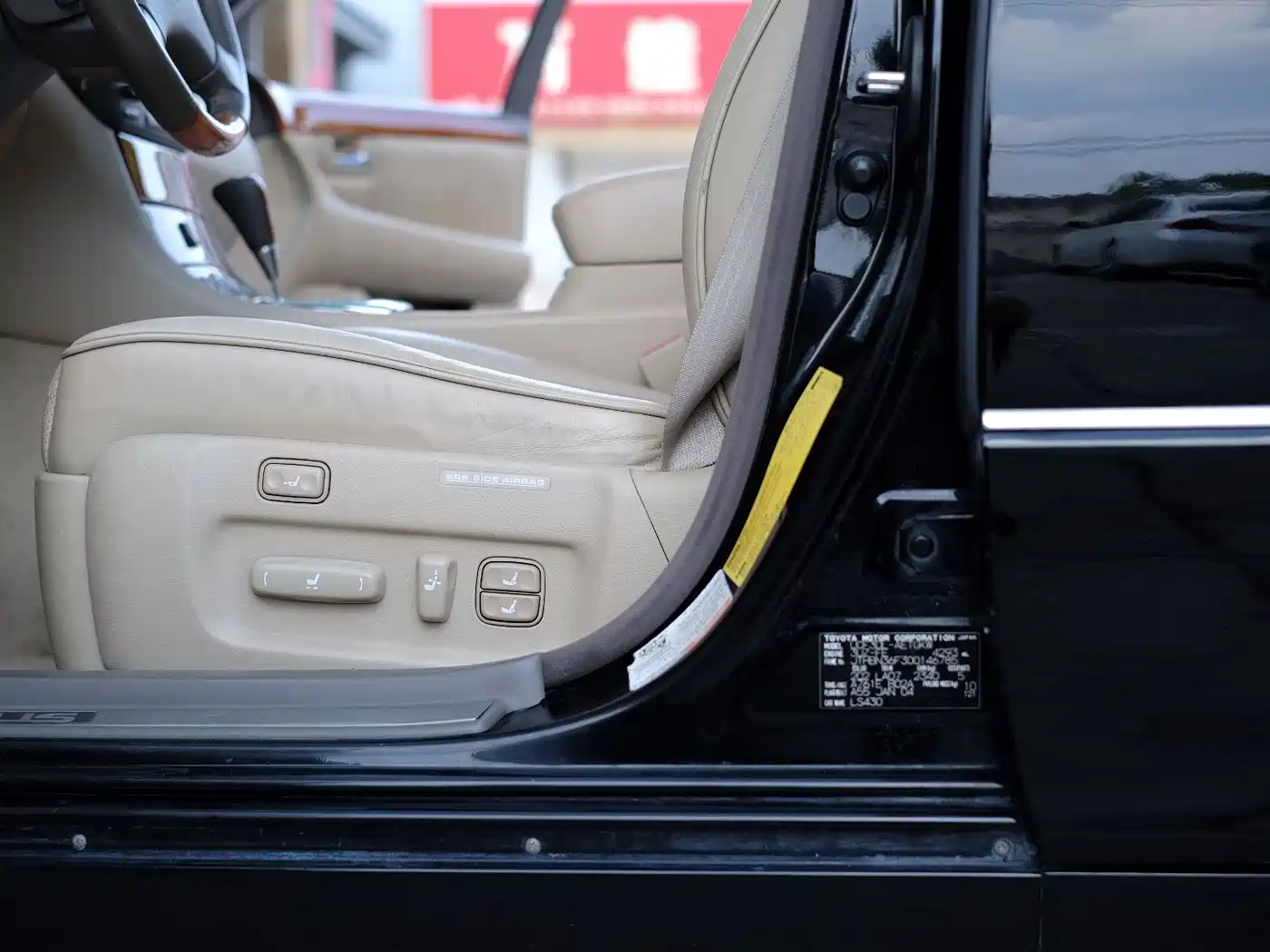 Lexus LS 2004 430 фото 24