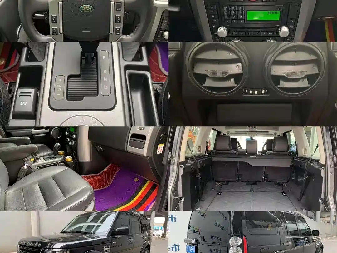 Land Rover Discovery 2005 Model 4.0 SC V6 HSE фото 9