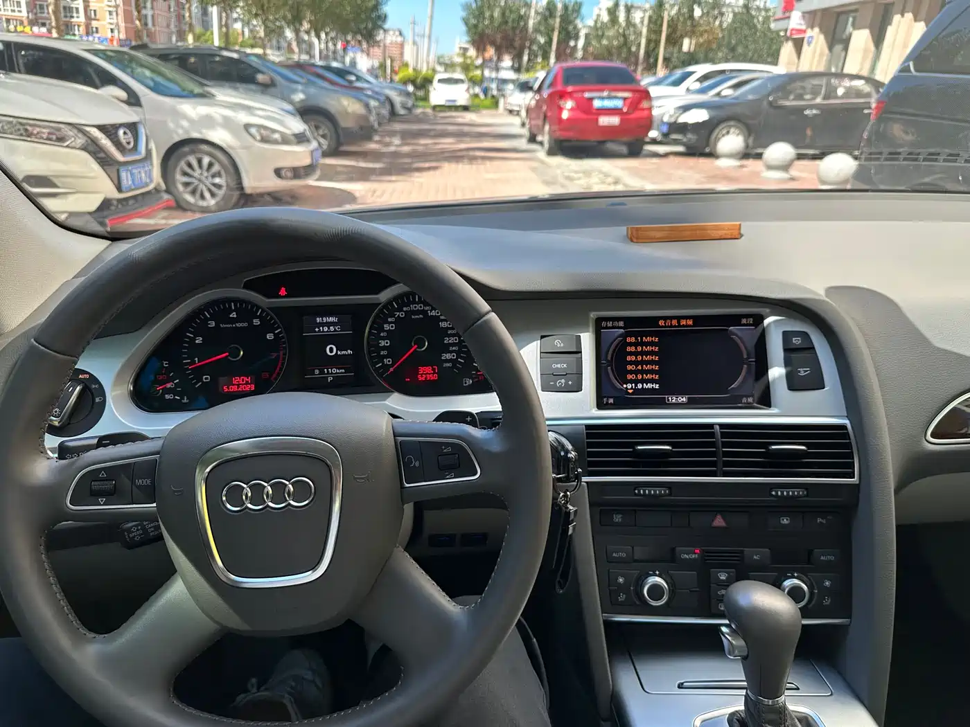 Audi A6L 2011 Model 2.0 TFSI Auto Standard фото 9