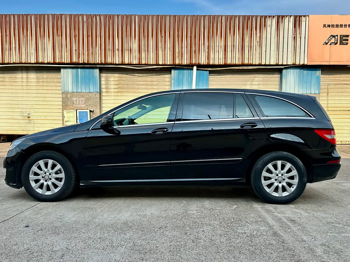 Mercedes-Benz R-Class 2014 R 320 4MATIC Business фото 4