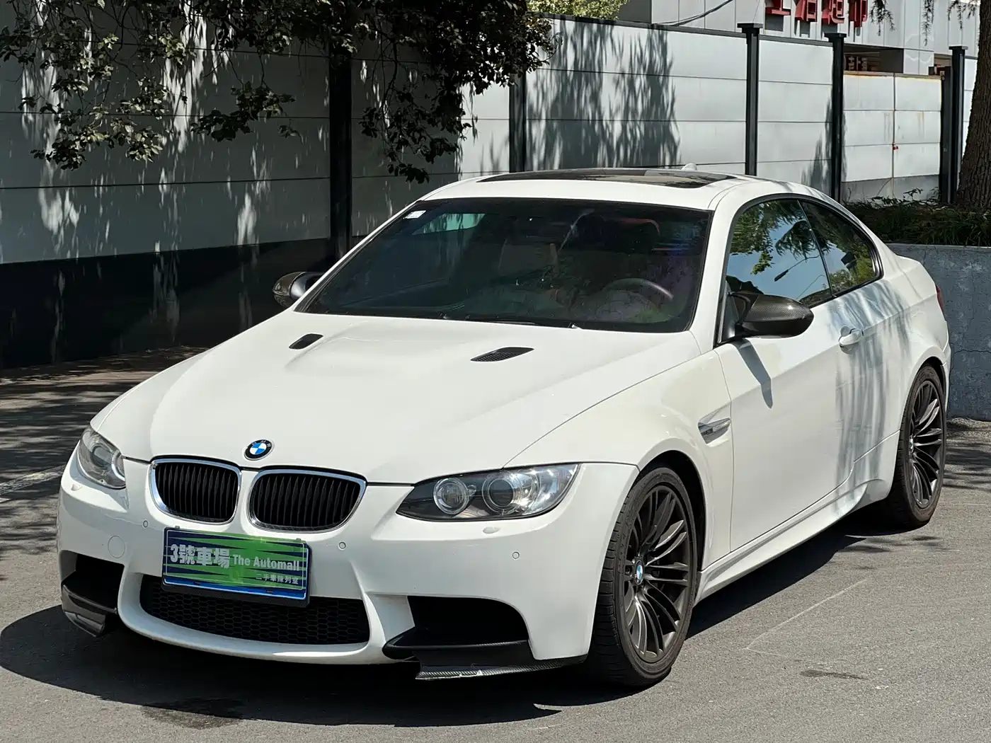 BMW M3 2009 BMW M3 Coupe