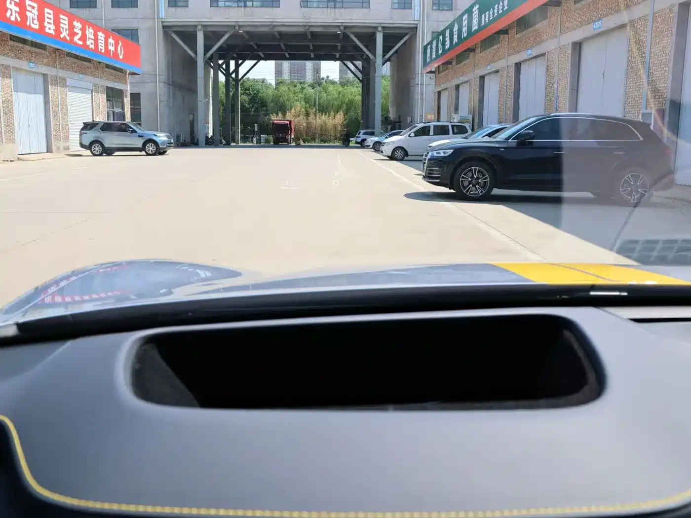 XIAOMI CAR XIAOMI SU7 ULTRA