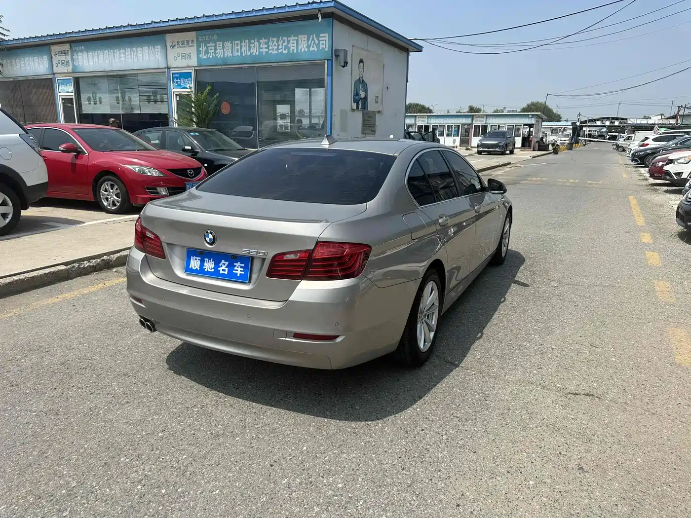 BMW 5 Series (Import) 2014 520i Classic фото 5