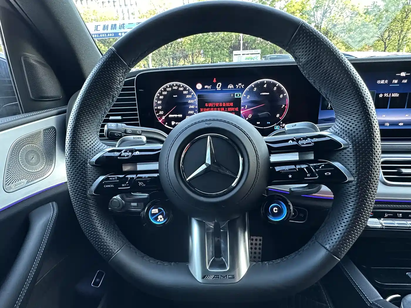 MERCEDES-BENZ GLE AMG