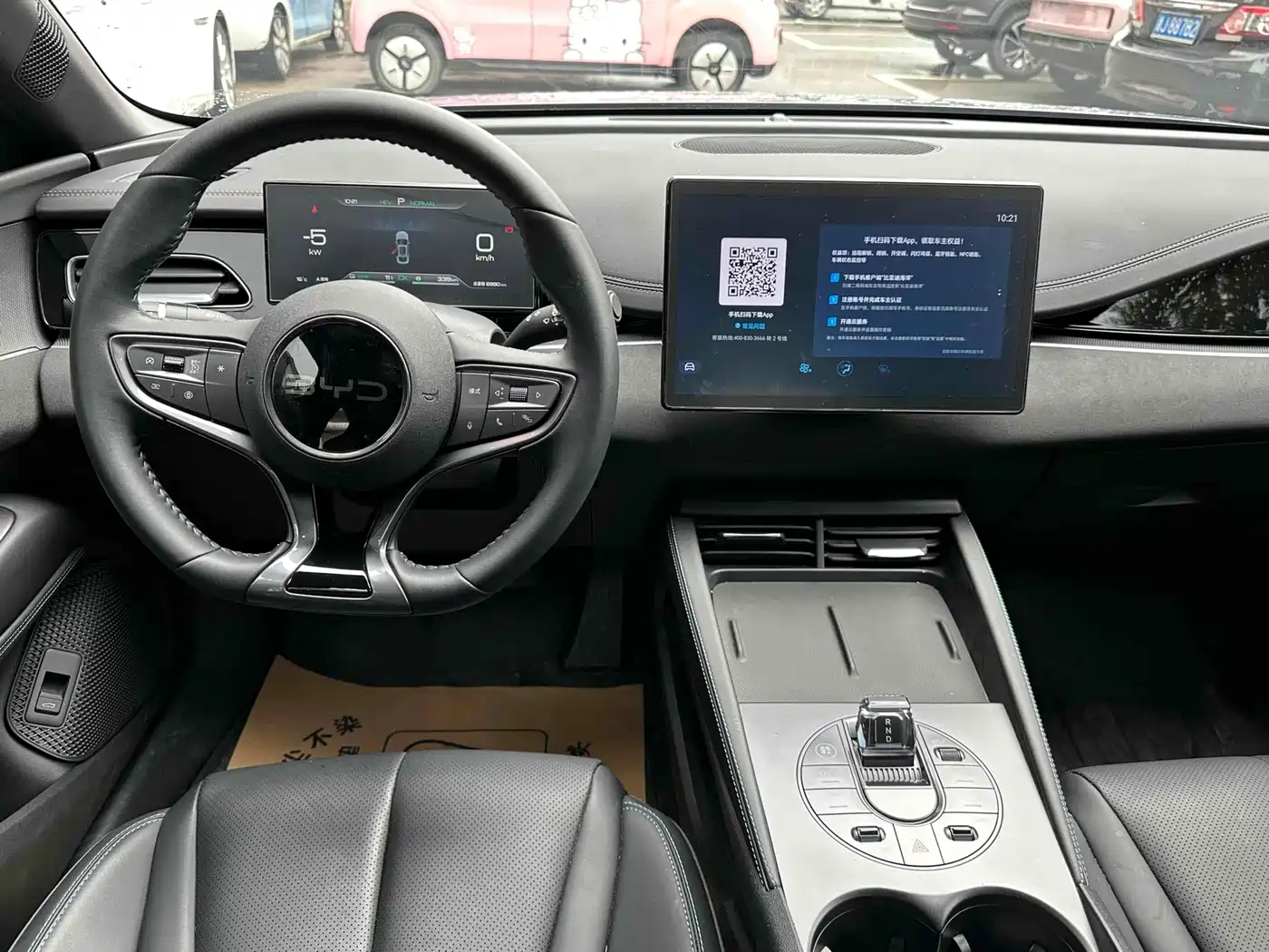 BYD SEAL 06 NEW ENERGY