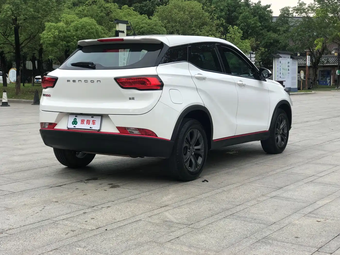 DONGFENG SCENERY 500