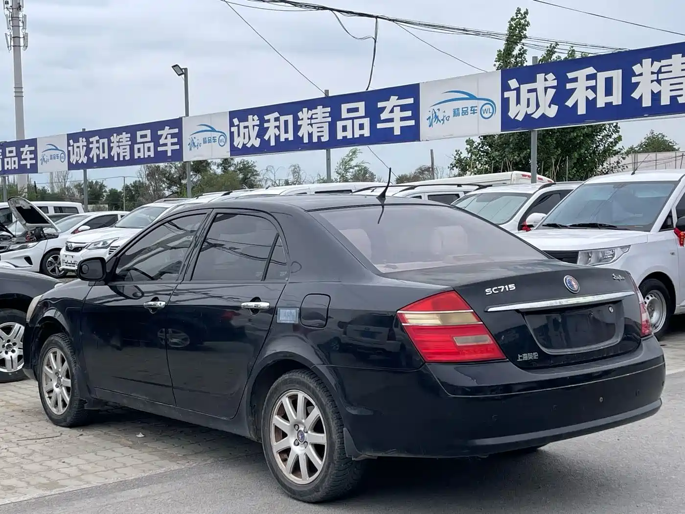 Geely Hai Jing 2013 2012 Energy-saving 1.5L Manual Value Edition