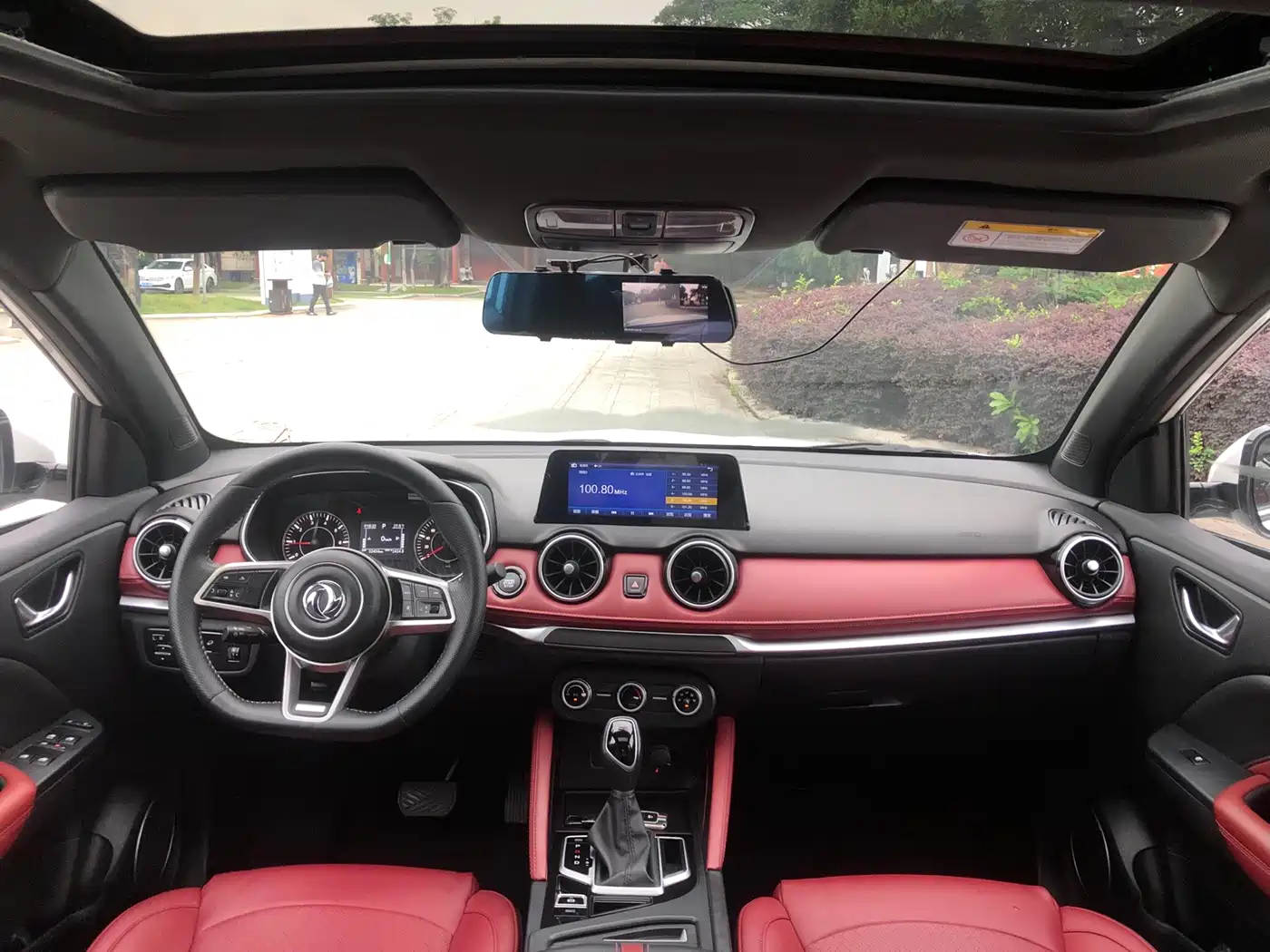 DONGFENG SCENERY 500