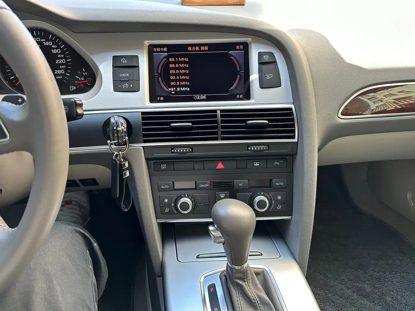 Audi A6L 2011 Model 2.0 TFSI Auto Standard фото 11