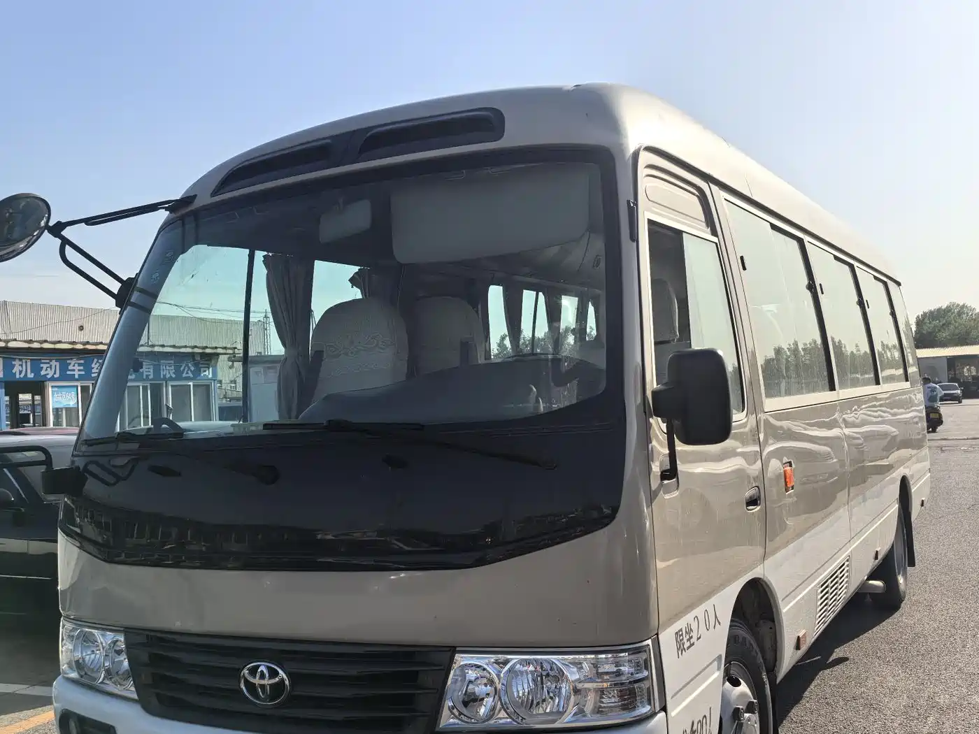 Toyota Coaster 2015 2.7L Premium TRB53L-ZCMSK 20-Seater