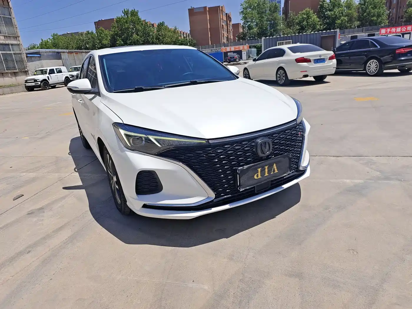 CHANG'AN YIDONG