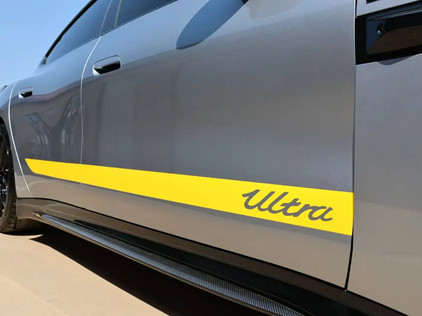 XIAOMI CAR XIAOMI SU7 ULTRA