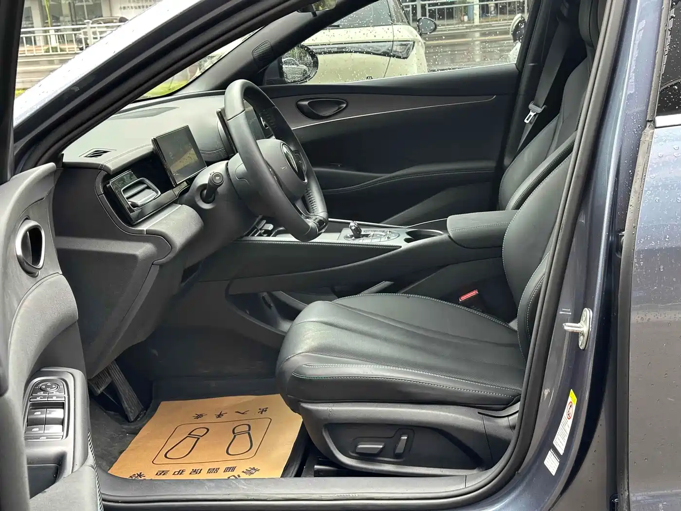 BYD SEAL 06 NEW ENERGY