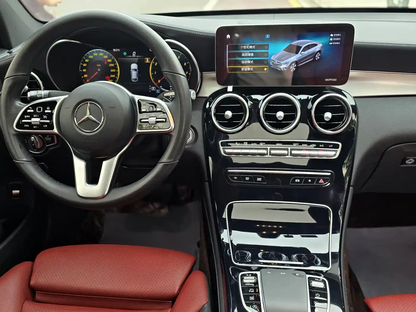 Mercedes-Benz GLC Coupe 2020 GLC 260 4MATIC Coupe SUV фото 12