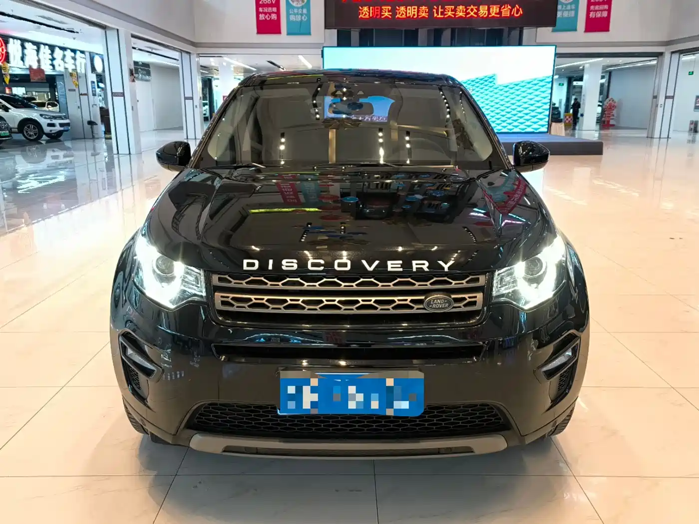 Land Rover Discovery Sport 2016 2.0T SE фото 2
