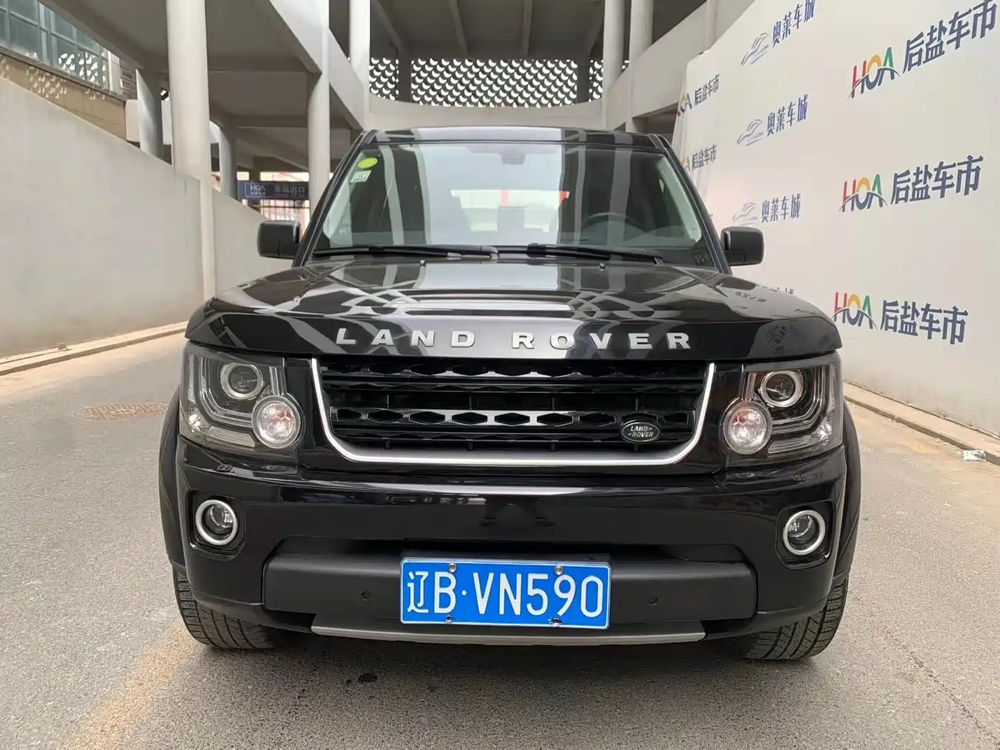 Land Rover Discovery 2005 Model 4.0 SC V6 HSE