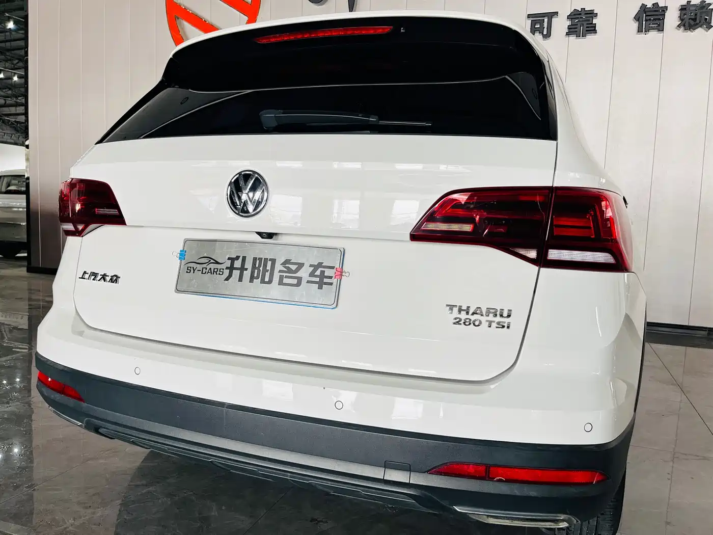Volkswagen Tharu 2019 280TSI FWD Luxury Edition China VI фото 6
