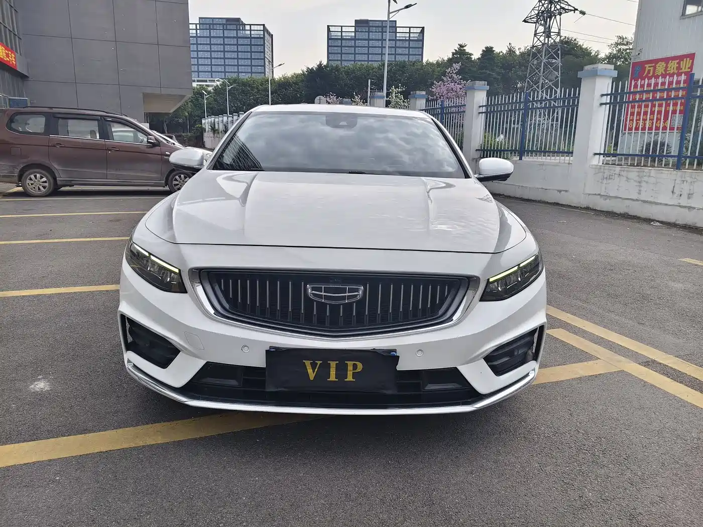 GEELY AUTOMOBILE XINGRUI