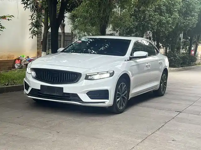 GEELY AUTOMOBILE XINGRUI