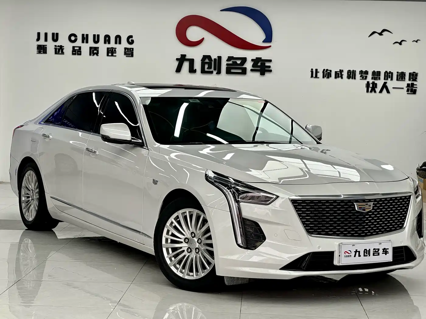 CADILLAC CT6