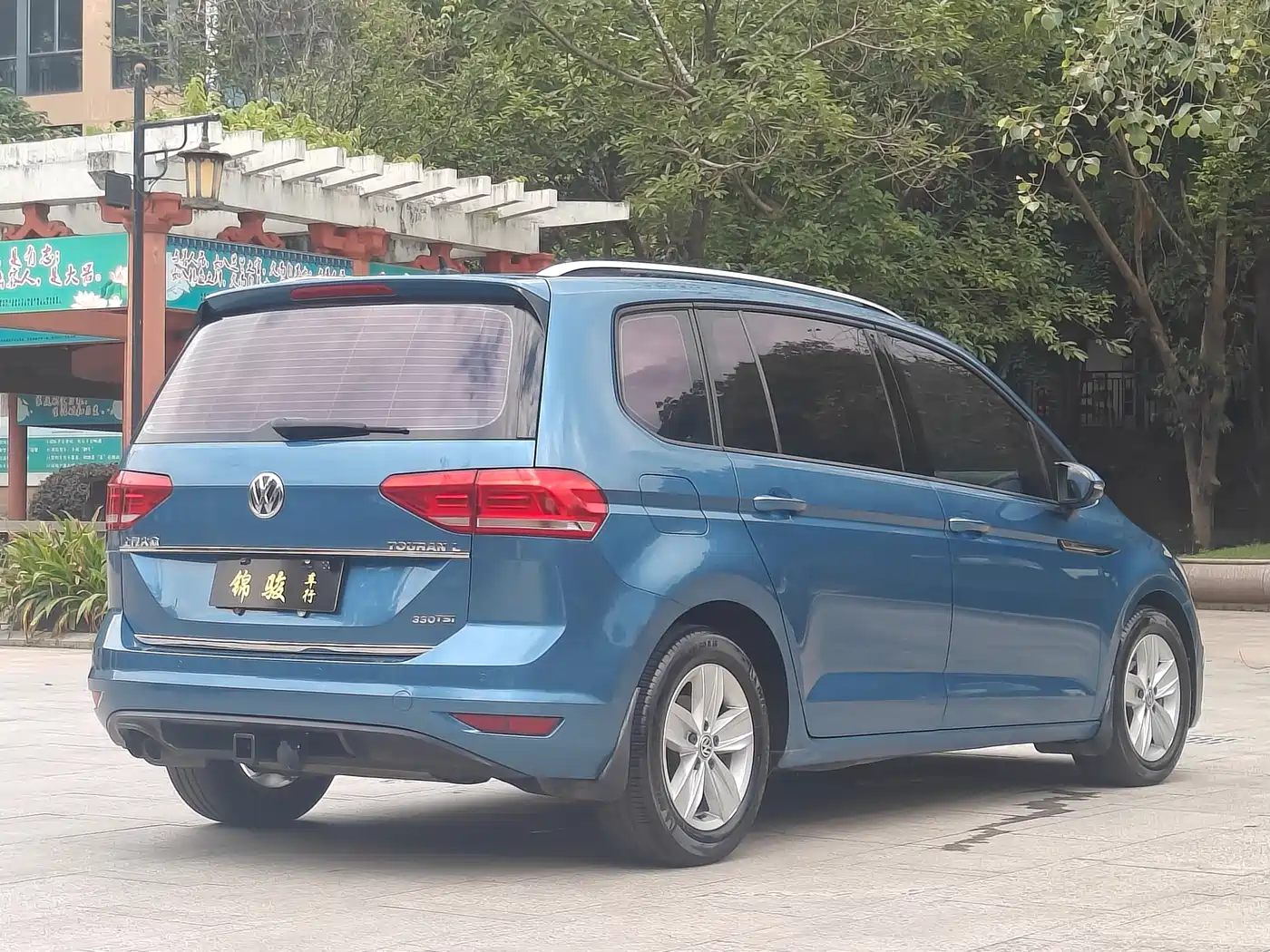 Volkswagen Touran 2018 Touran L 280TSI DSG Trendline 7-seater China V фото 4