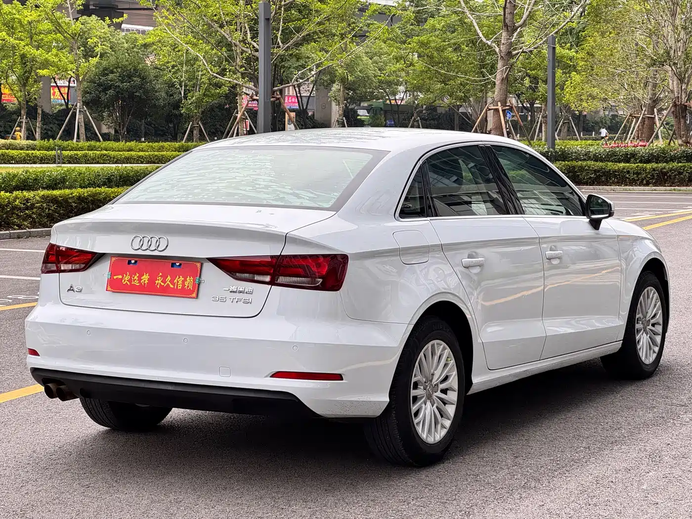 Audi A3 2014 Limousine 35 TFSI Auto Progressive фото 12