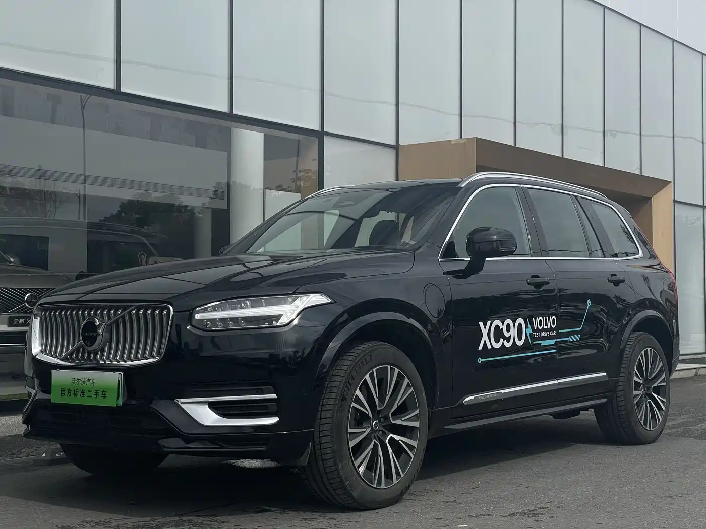 VOLVO XC90 PLUG IN HYBRID
