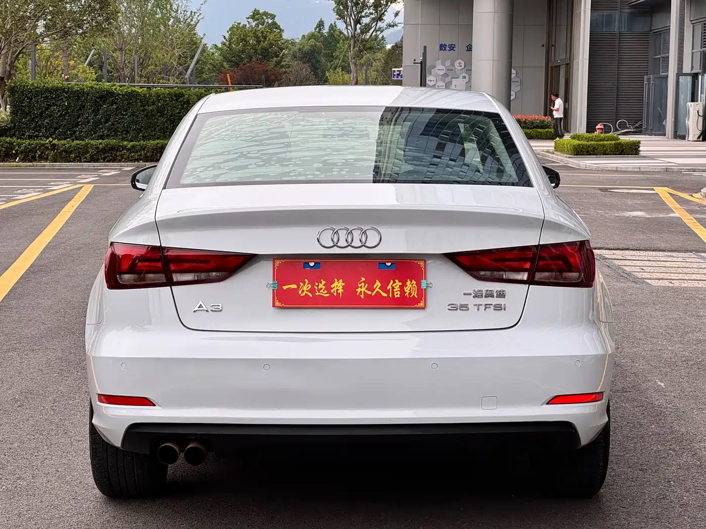 Audi A3 2014 Limousine 35 TFSI Auto Progressive фото 14