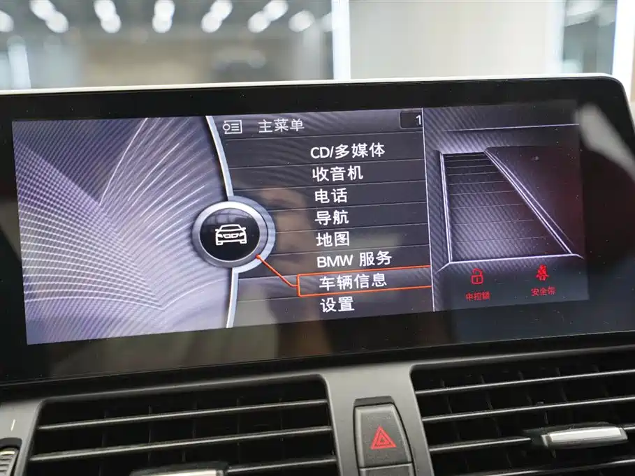 BMW X5 (Import) 2013 xDrive35i Luxury фото 9