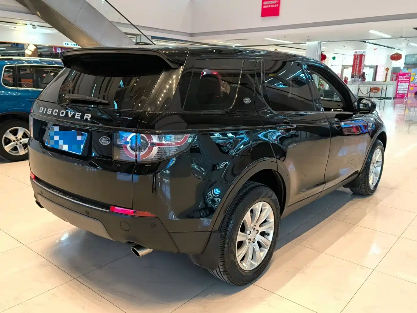 Land Rover Discovery Sport 2016 2.0T SE фото 8