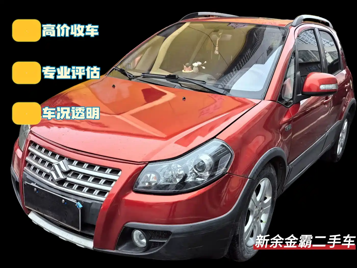 Suzuki SX4 2013 2011 Hatchback 1.6L Automatic Sport