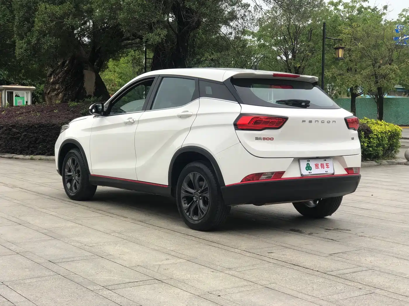 DONGFENG SCENERY 500