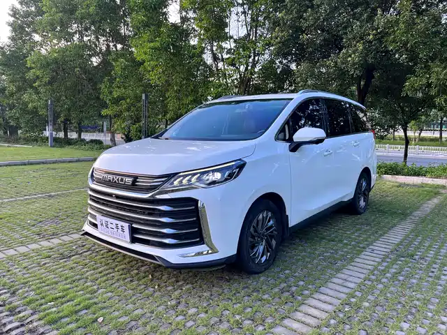 SAIC MAXUS CHASE G50