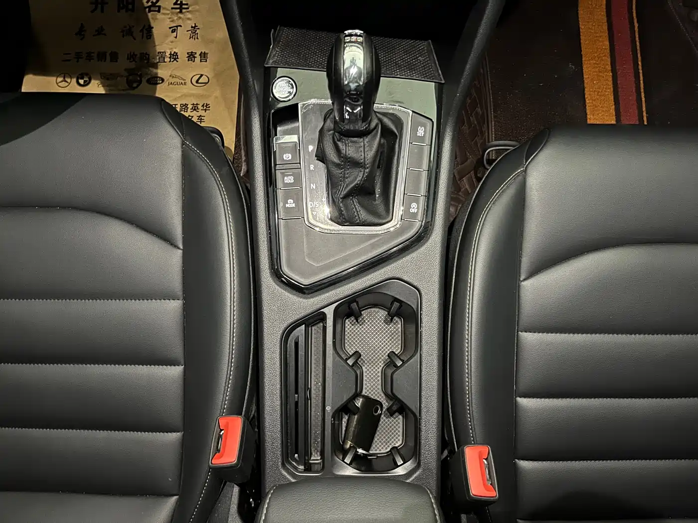 Volkswagen Tharu 2019 280TSI FWD Luxury Edition China VI фото 18