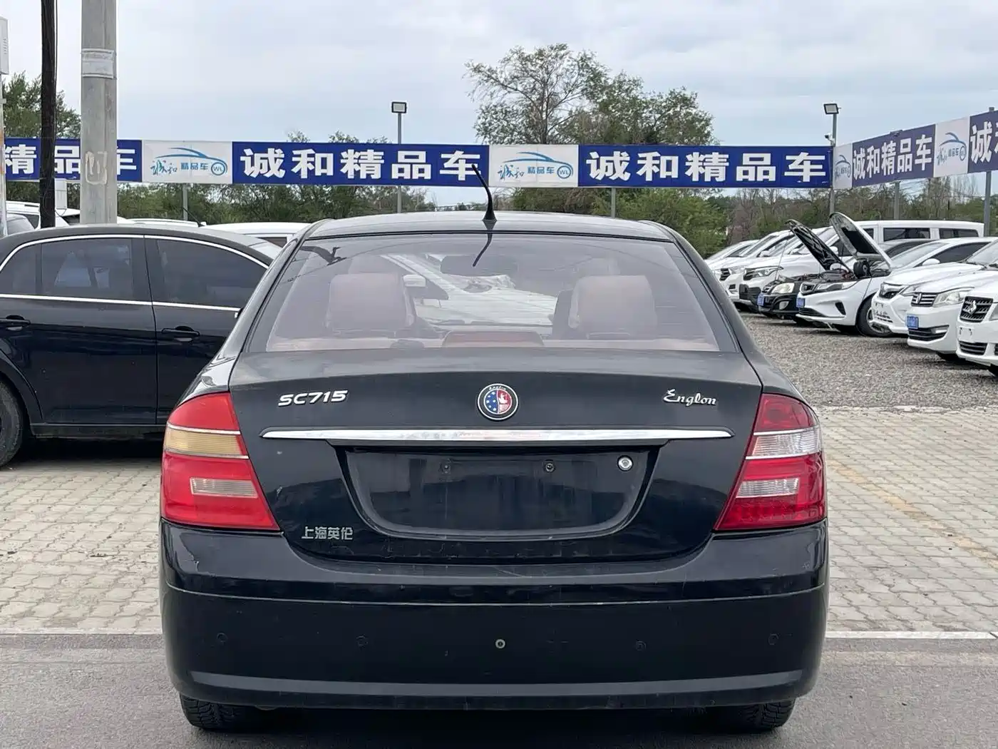 Geely Hai Jing 2013 2012 Energy-saving 1.5L Manual Value Edition