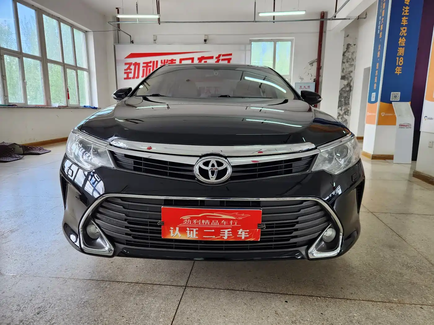 Toyota Camry 2015 2.5G Luxury Navigation Edition фото 3