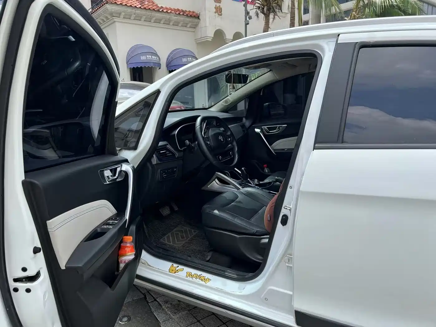 RUILAN AUTOMOBILE MAPLE LEAF 30X