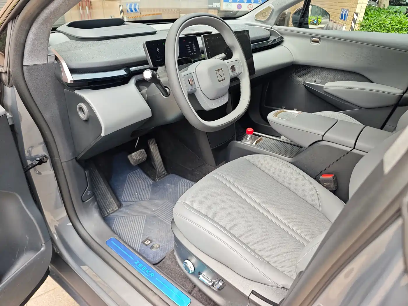 ZEEKR EXTREME KRYPTON X