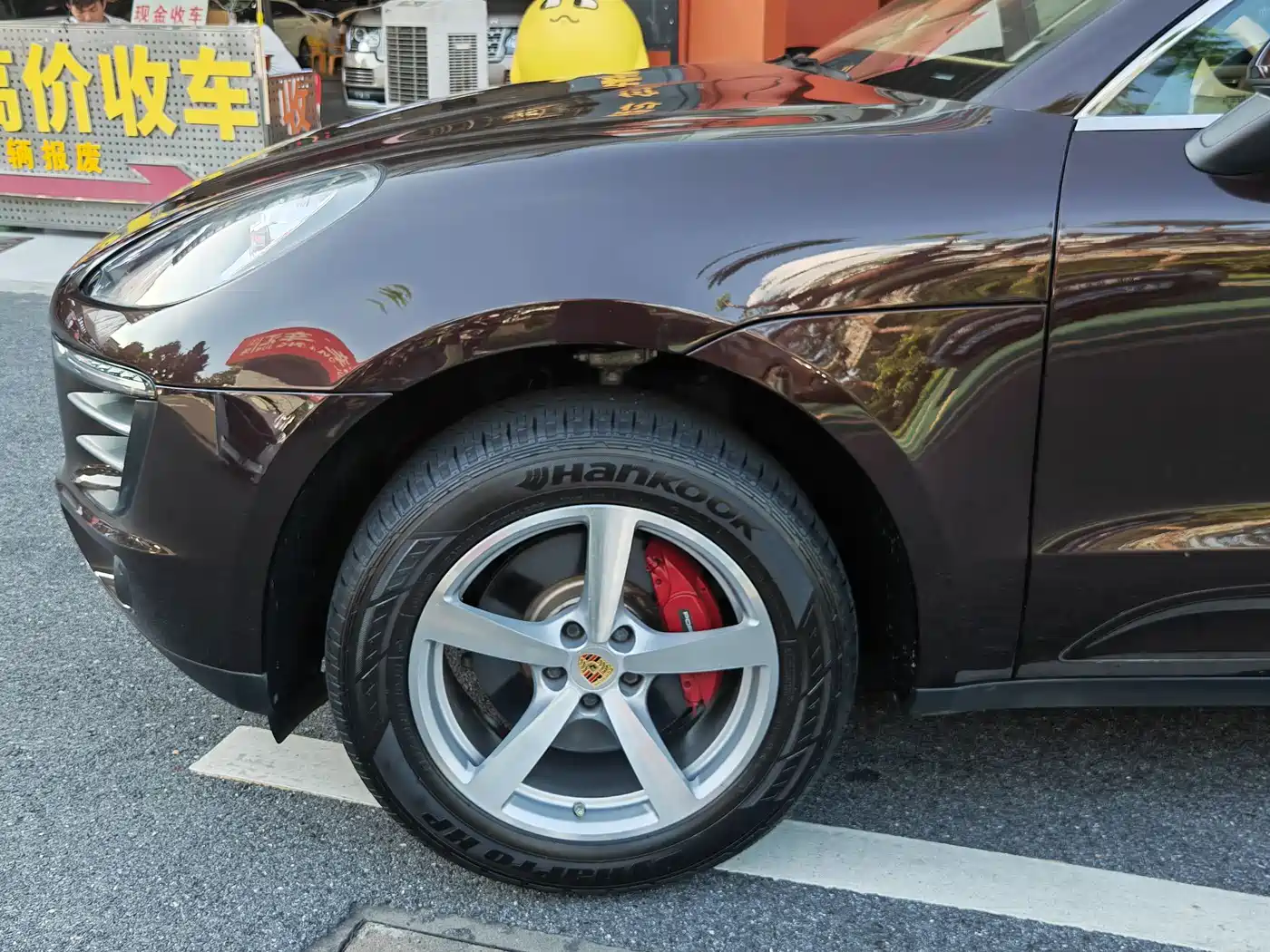 Porsche Macan 2017 Macan 2.0T фото 11